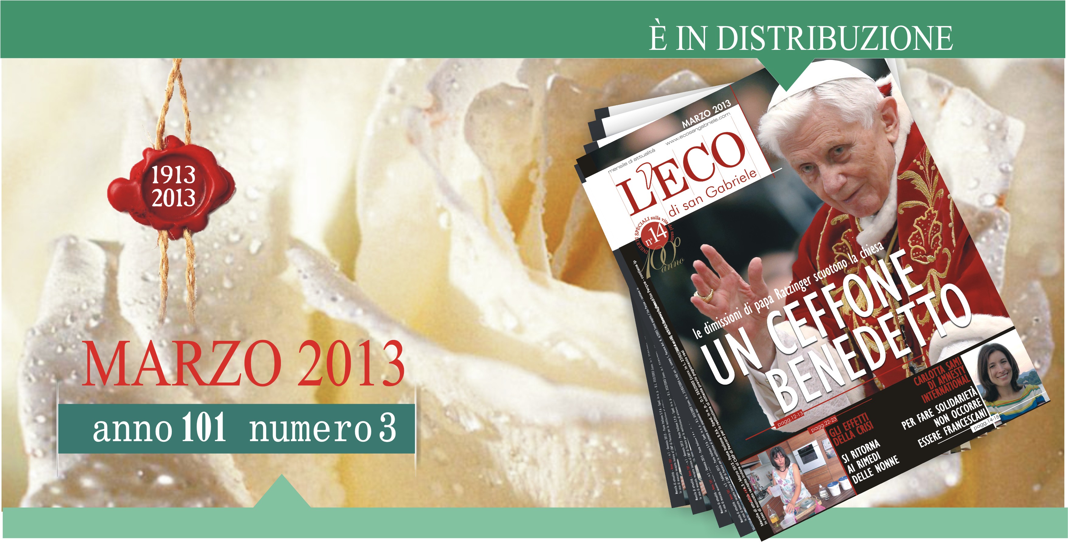 Marzo 2013