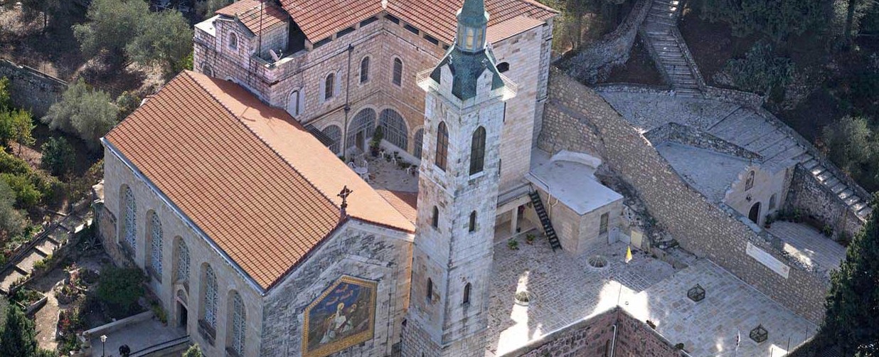 CHIESA DELLA VISITAZIONE  AD AIN KARIM