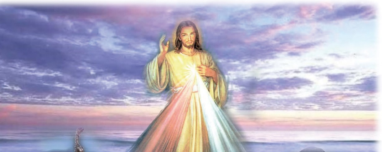 LA DIVINA MISERICORDIA  DOPPIONE DEL SACRO CUORE?