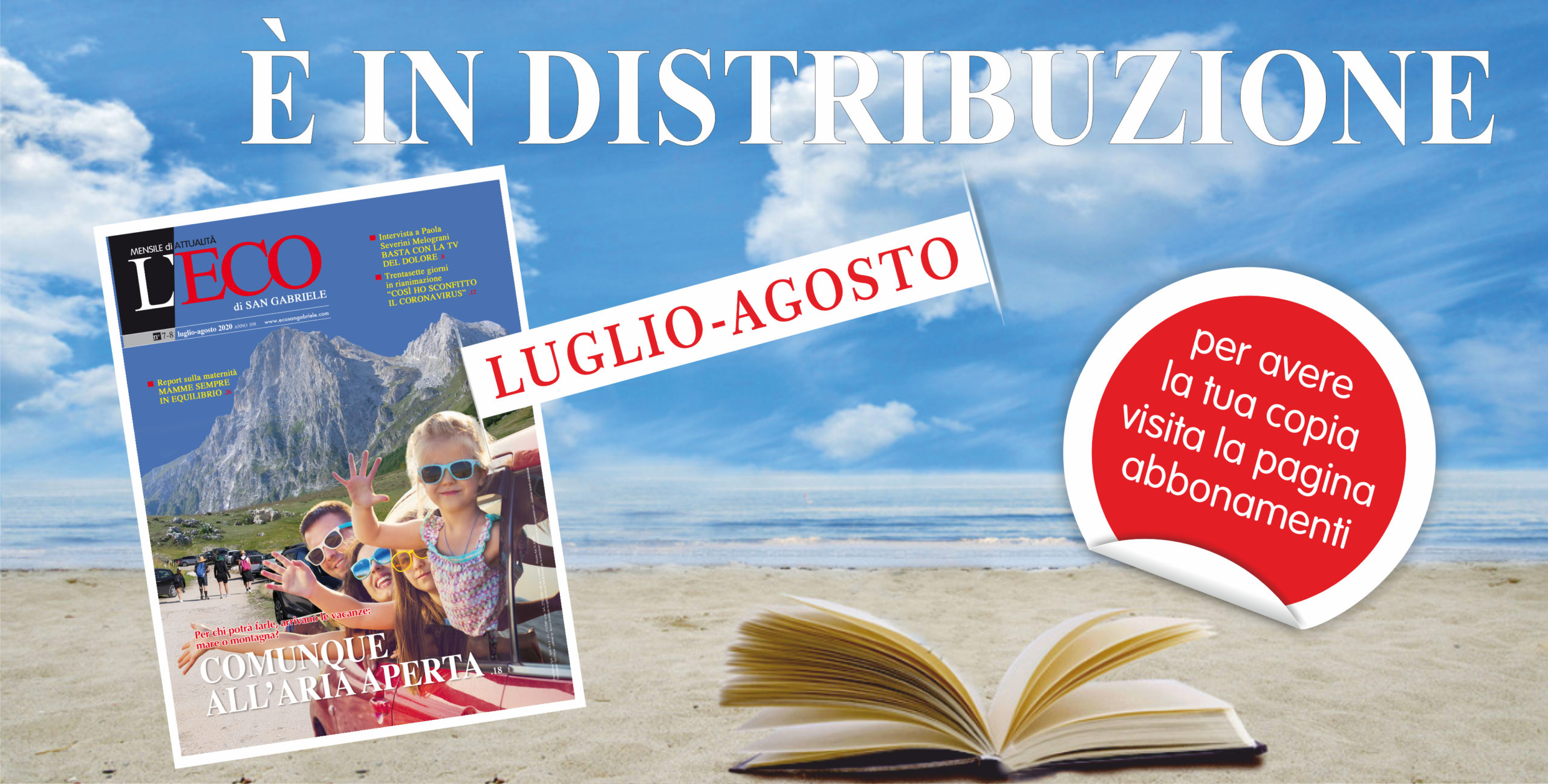 luglio 2020
