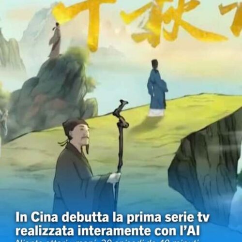 La Cina prova la fiction artificiale